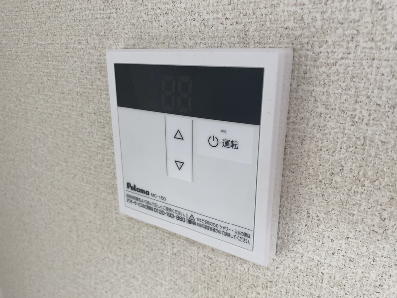 設備 写真20