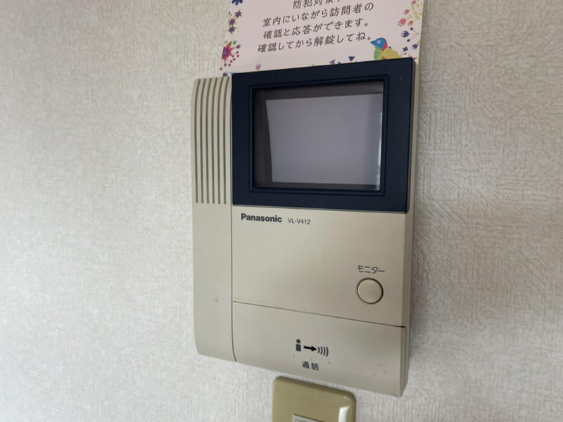 セキュリティ 写真18