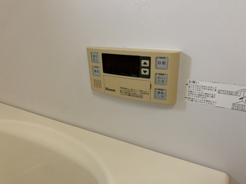バス 写真12