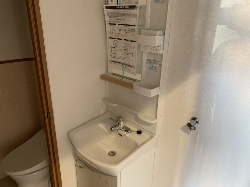 洗面所 写真9