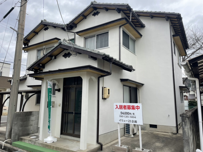 島田連棟戸建