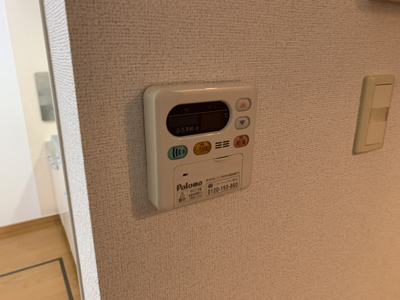 設備 写真18