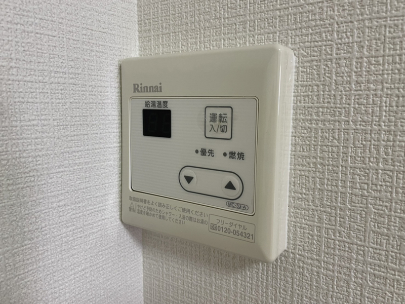 バス 写真12