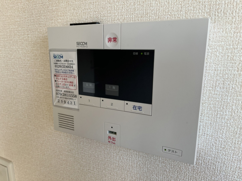 設備 写真28