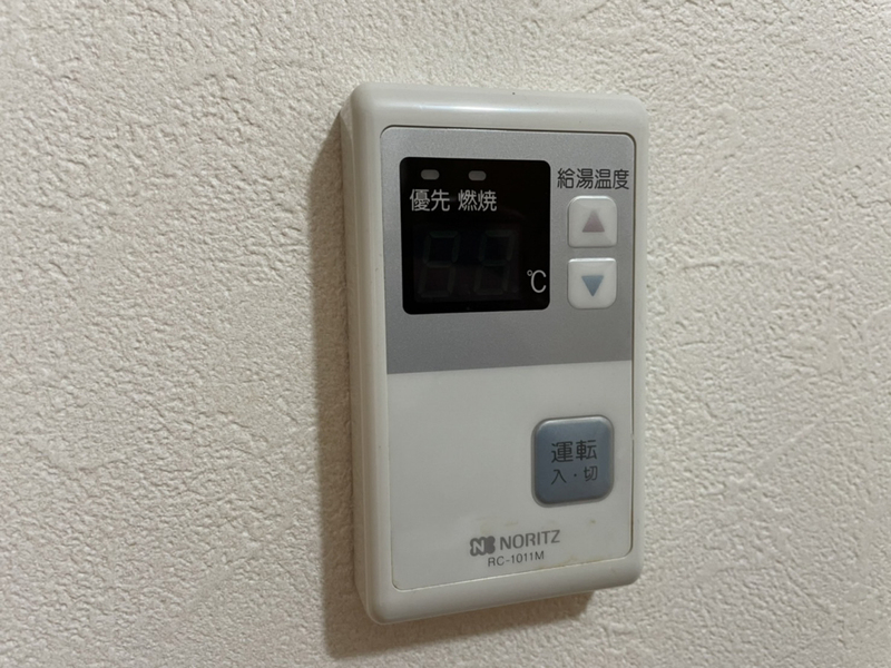 設備 写真20