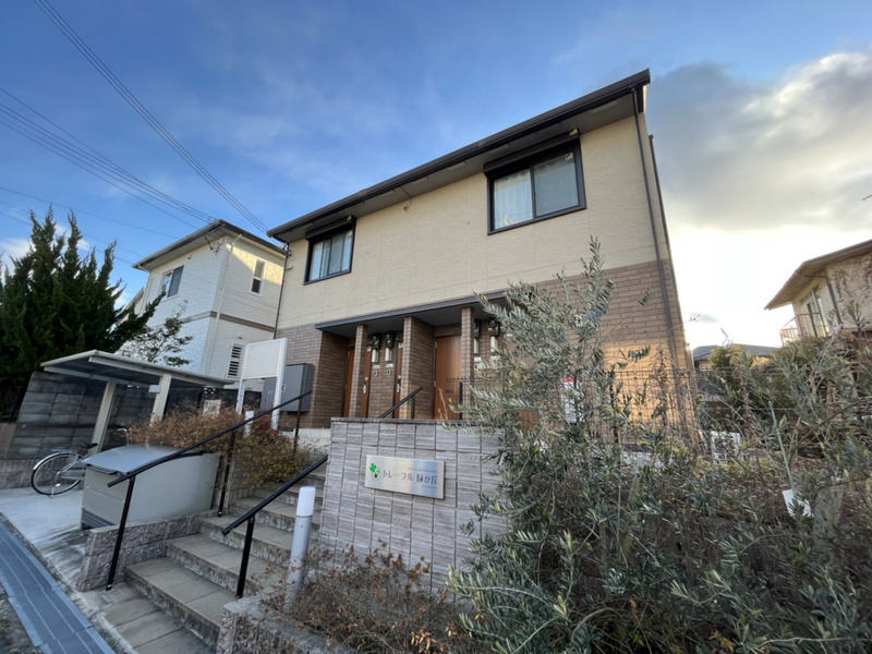 トレーフル緑ヶ丘