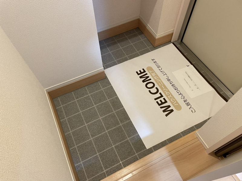 玄関 写真10