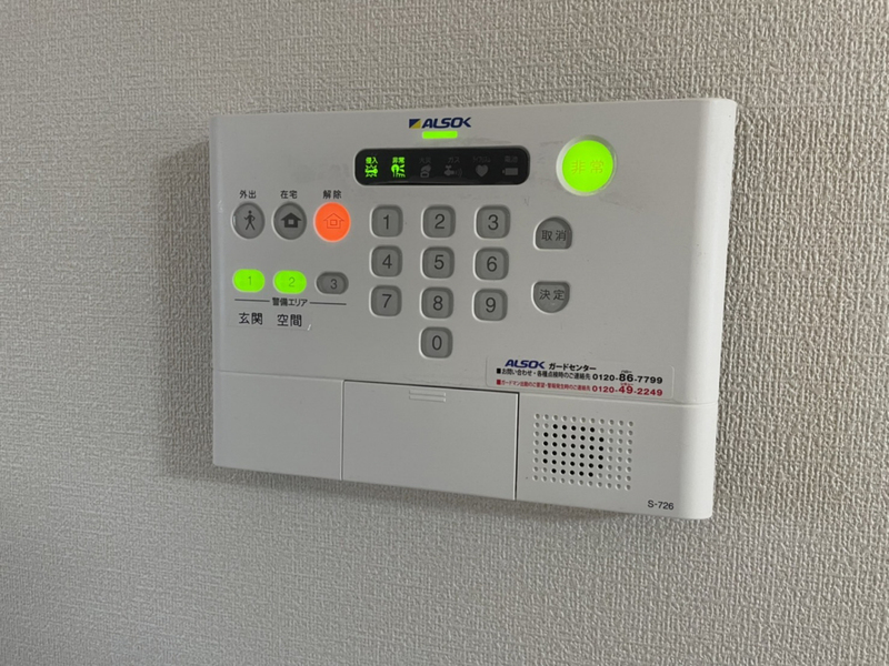 設備 写真28