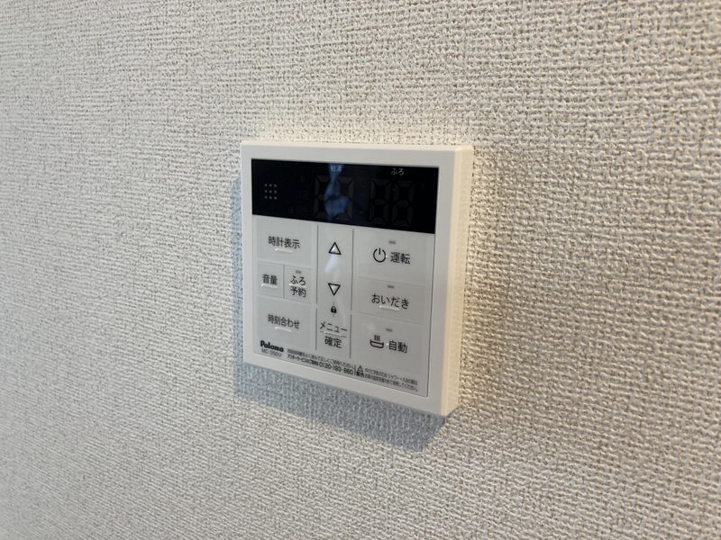 設備 写真17