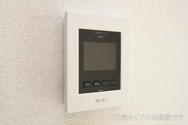 セキュリティ 写真12