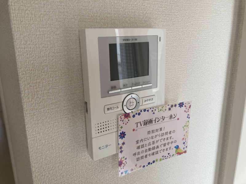 セキュリティ 写真17