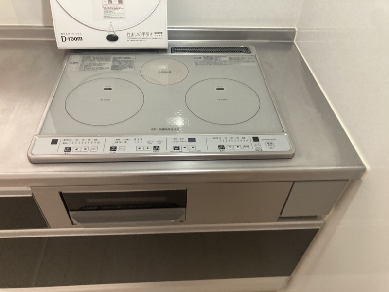 キッチン 写真5