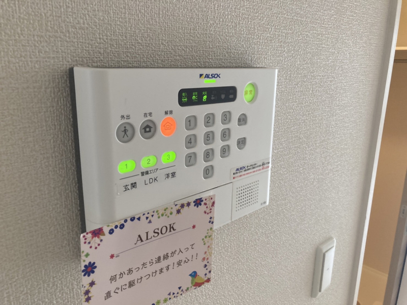 設備 写真19