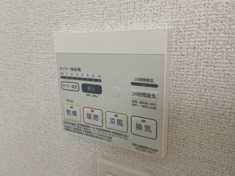 写真28