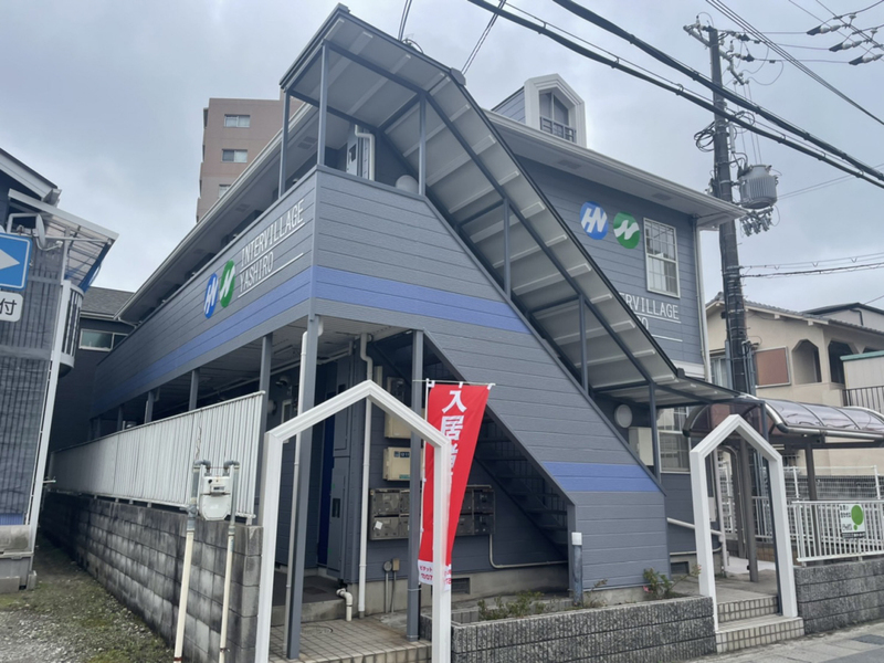 インタービレッジ八代