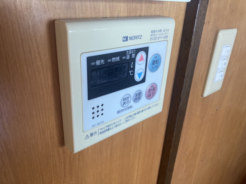 設備 写真19