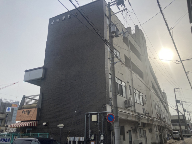 元町東ビル