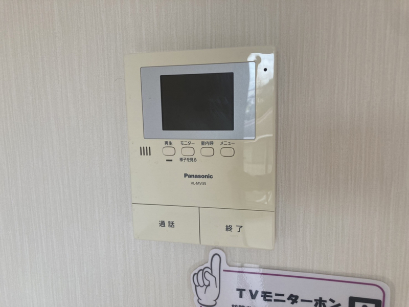セキュリティ 写真17