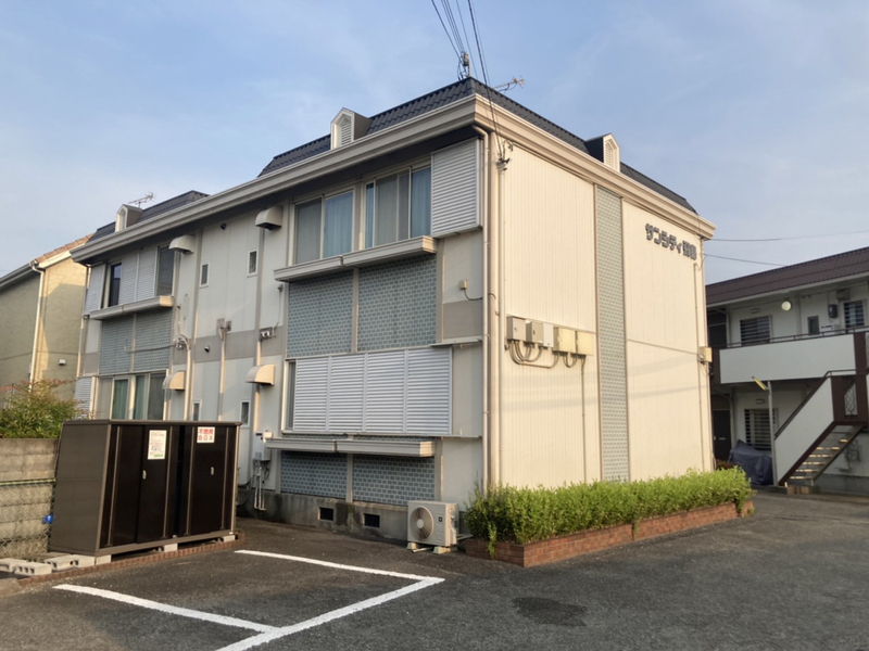 サンシティ飛鳥