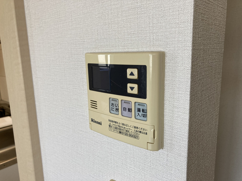 設備 写真18