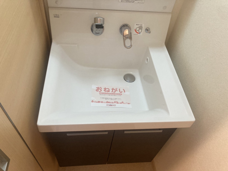 洗面所 写真6