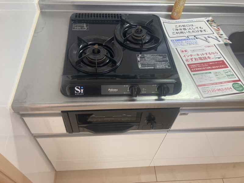 キッチン 写真20