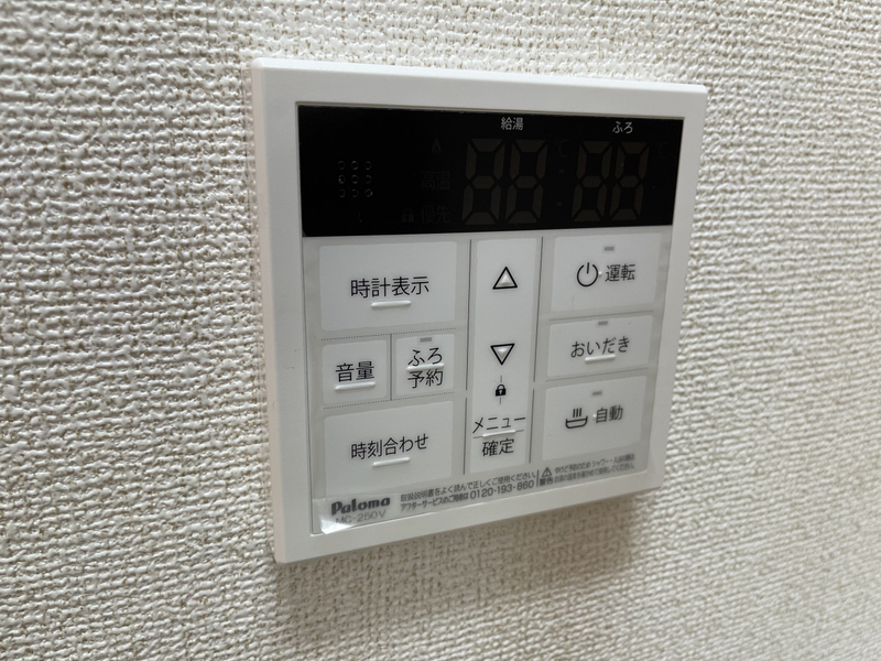 設備 写真19