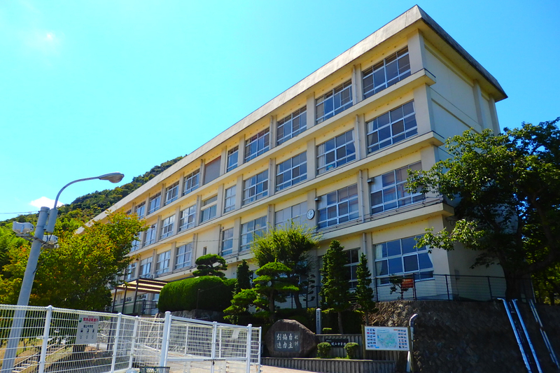 城山中学校まで2200m (徒歩28分) 写真22