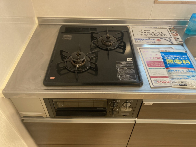 キッチン 写真5