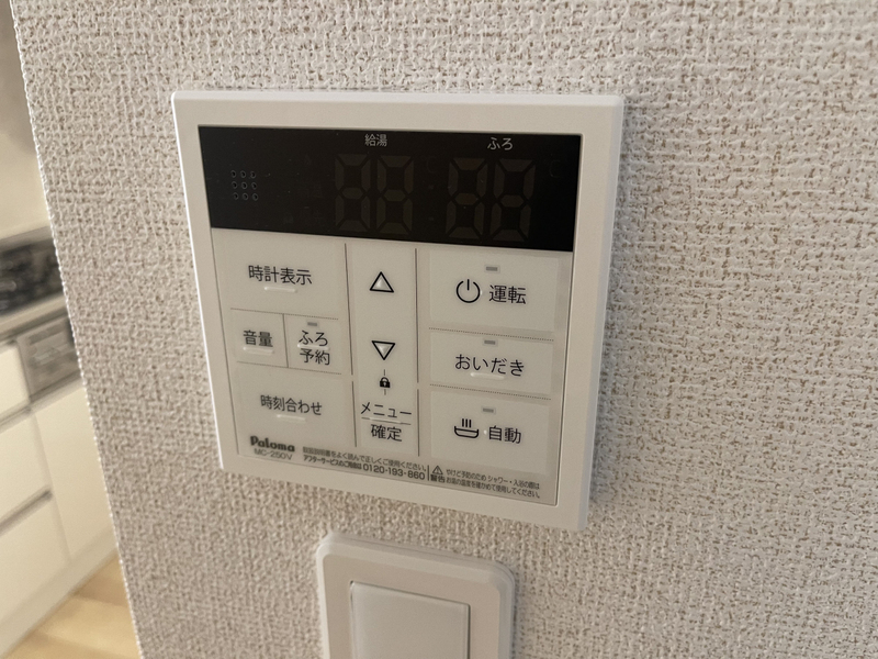 バス 写真12
