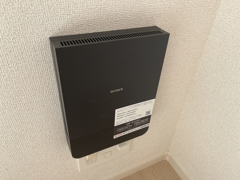 設備 写真20