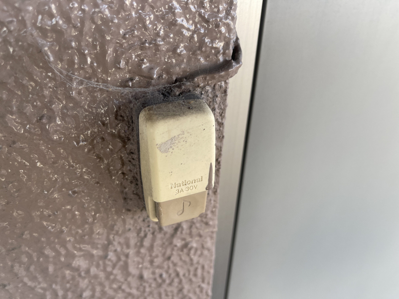 セキュリティ 写真16