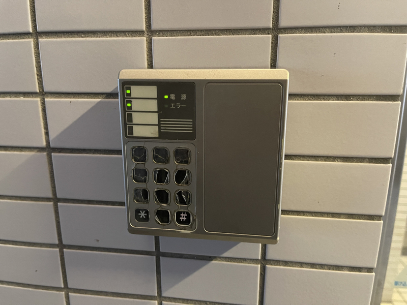 セキュリティ 写真18