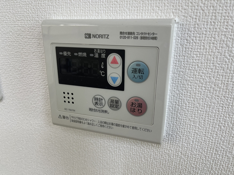 バス 写真12