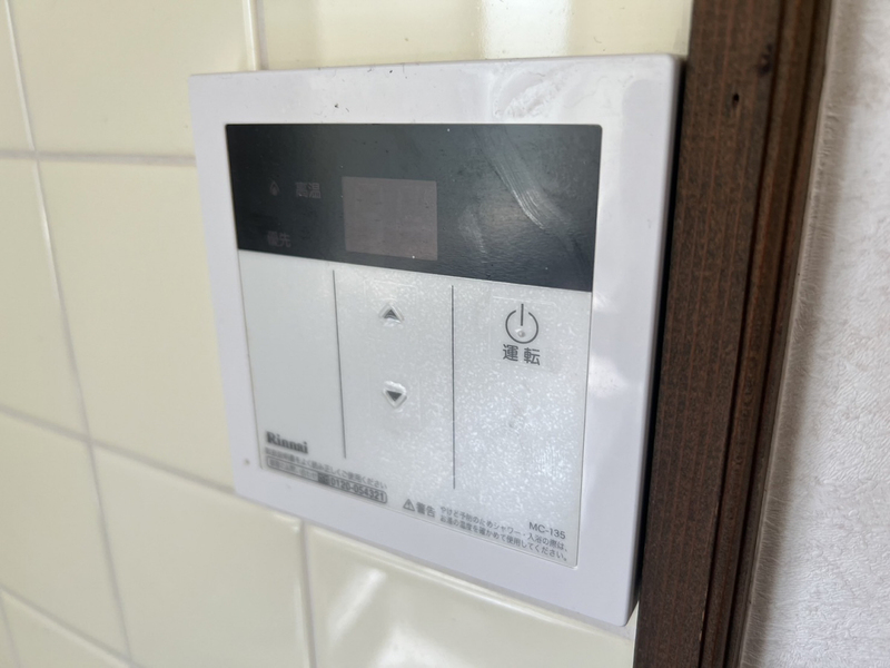 設備 写真18