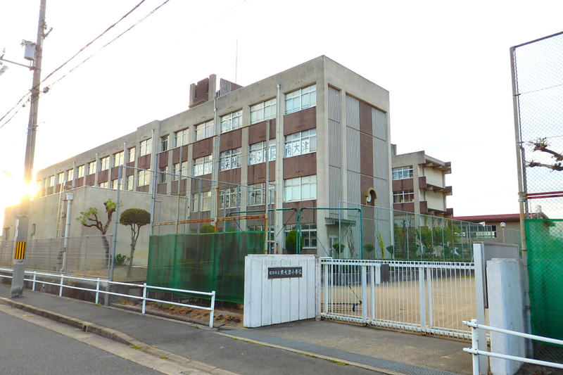 南大津小学校まで444m (徒歩6分) 写真21