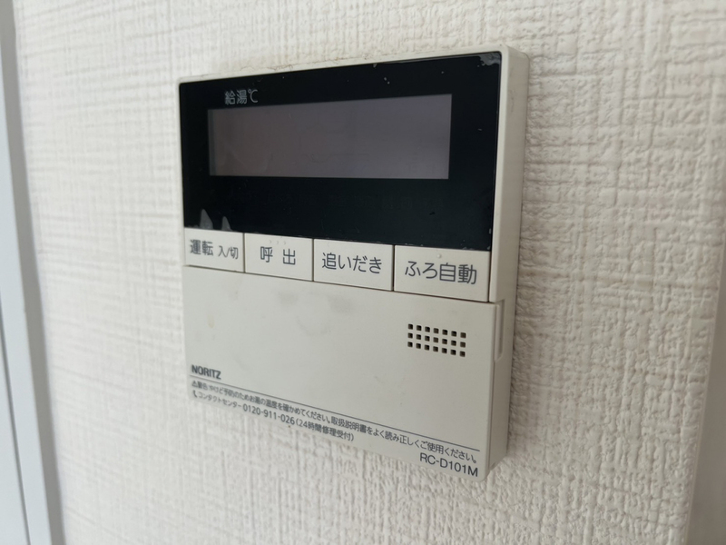 設備 写真18