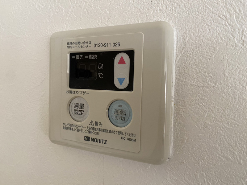 設備 写真18