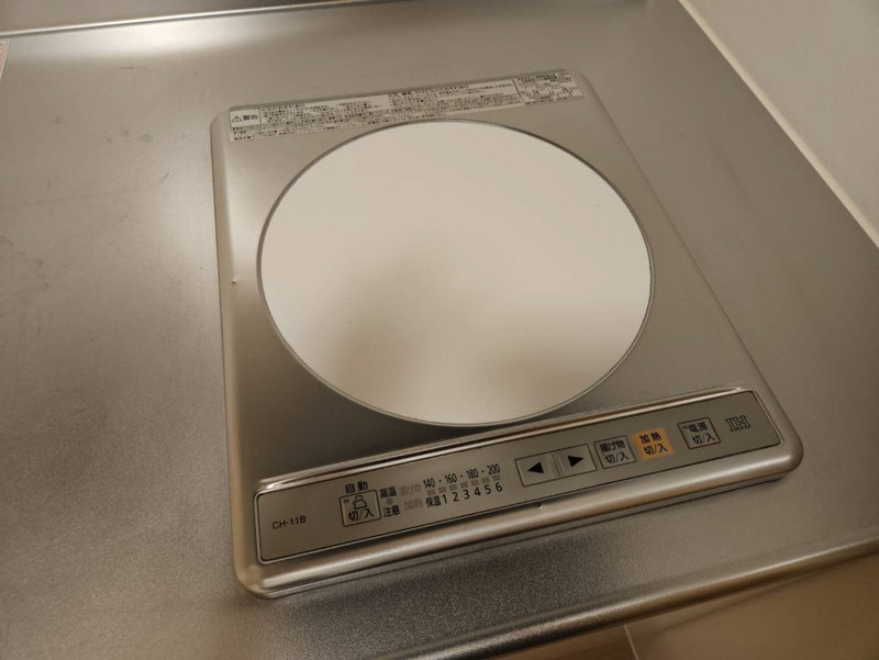キッチン 写真5