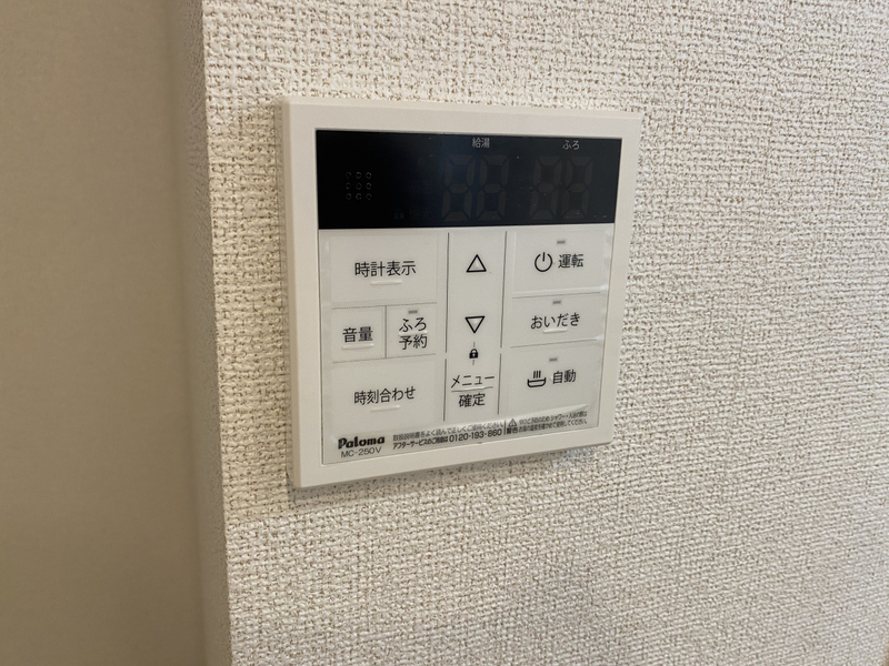 その他部屋・スペース 写真11