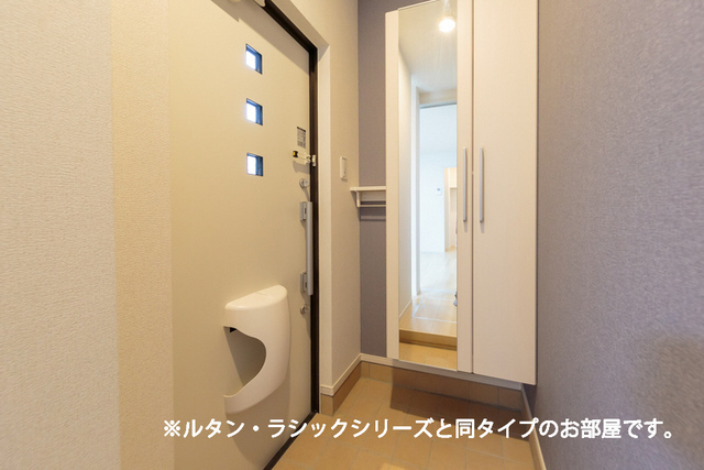 玄関 写真7