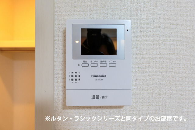 セキュリティ 写真13