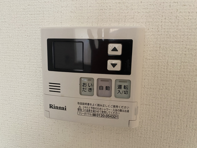 設備 写真20