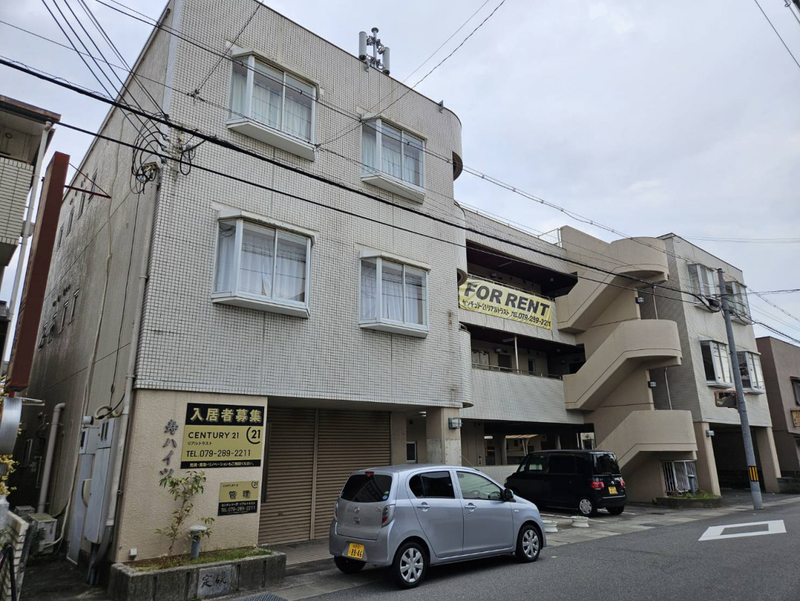 寿ハイツ