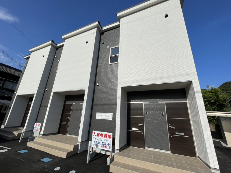 モスフロックス野村