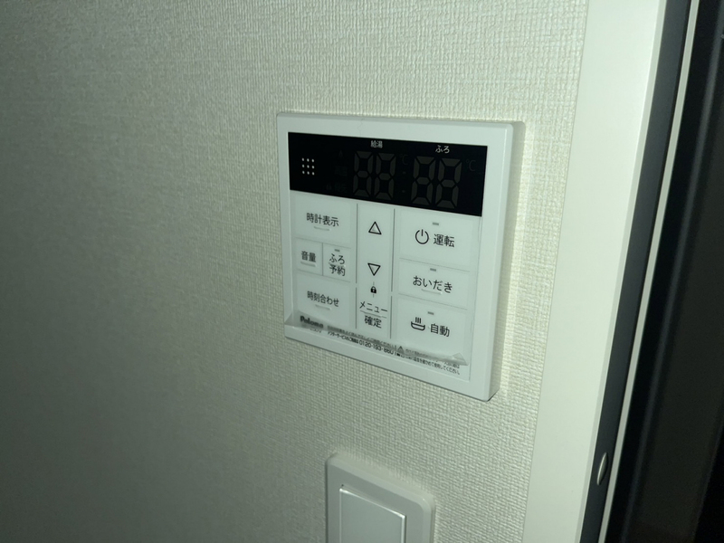設備 写真12