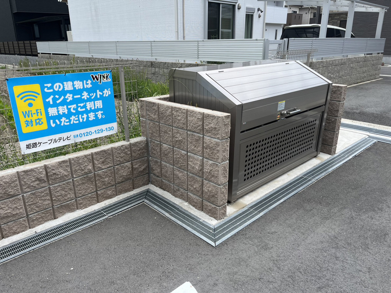 共用部 写真15