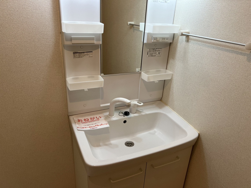 洗面所 写真10