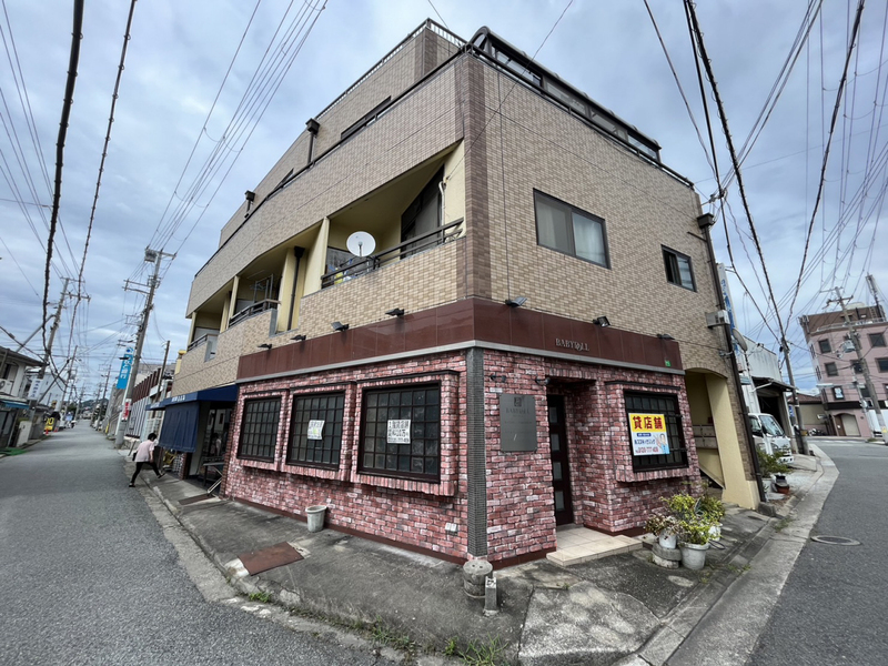 美乃新荘