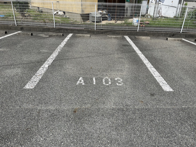 駐車場 写真32